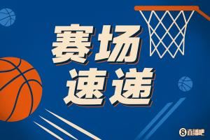兢兢业业！杨瀚森扎实挡拆 导致对手挤掩护时的犯规！